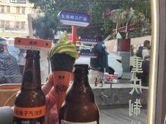 -喧闹·东方大气茶(鹅岭二厂店)
