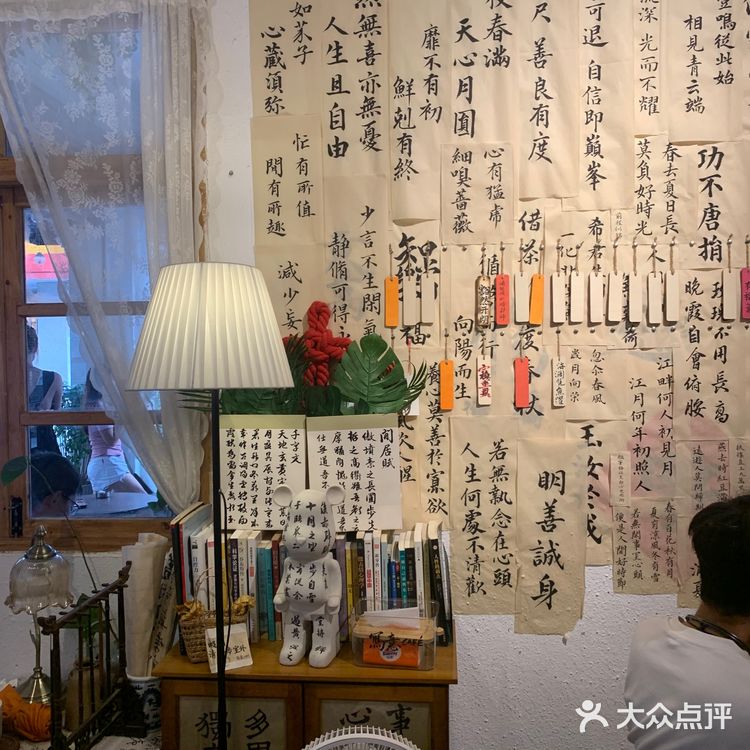 花都探店 | 梦核金鱼咖啡店