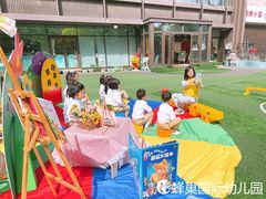 -天津蜂巢幼儿园·托育