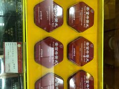 -北京同仁堂中医馆(五羊店)