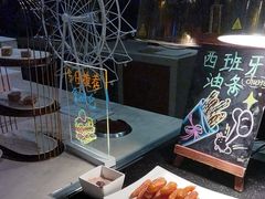 -顺德美的万豪酒店·自助餐·贡厨