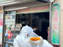 -澳门长洲糯米糍(柯打苏沙街店)
