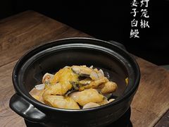-元古雲境(太古里店)