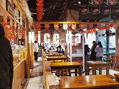 -聚合鑫东北熏酱熟食麻辣面(长阳店)
