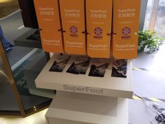 -银吉姆健身(恒隆馆)