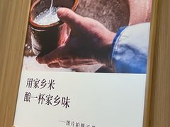 -卡旺卡(马鞍山金鹰店)