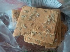 -泸溪河桃酥(长乐路店)