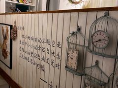 -秀儿家の小确幸花园西餐厅