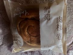 -85度C(南京中山南店)