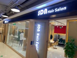 -尚·丹尼Hair
