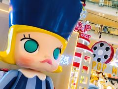 -大悦城(沈阳中街店)