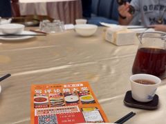 -聚福宝合苑食府(南头镇店)