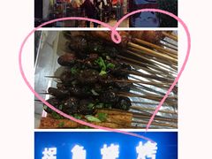 门面-夜烤·宜宾烧烤(洋河路店)