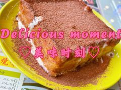 -澳门陈光记烧味饭店(万象城店)