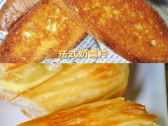 -来噻布布 Lets BUBU