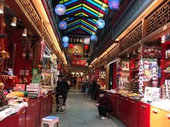 -大栅栏店老北京美食城