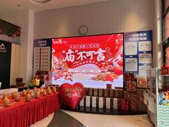 -东易日盛·数字化全案家装(总店)