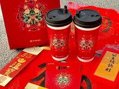 -书亦烧仙草(二七万达广场店)
