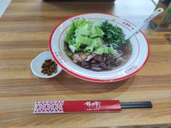 钵四爷杀猪粉-钵四爷杀猪粉(番禺时代芳华里店)