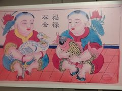 -胡志明市美术馆
