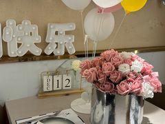 -LE SHARE洛笙·花园西餐(北京路步行街店)