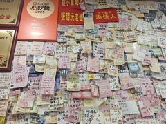 -美达尔烧烤(银川东路店)