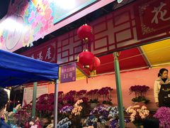 -天河体育中心