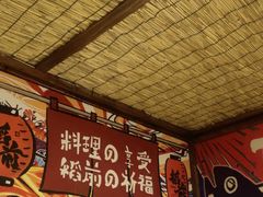 -稻前Taoki(方圆荟店)