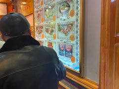 -开帝锐抓饭(和田街店)