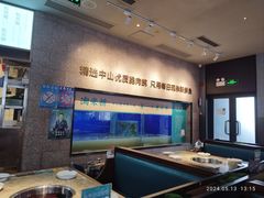 -淘米捞·米汤脆鲩鱼火锅(福田皇岗店)