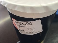 -厝内小眷村(吴江万宝店)