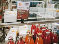 -原麦山丘(新中关店)