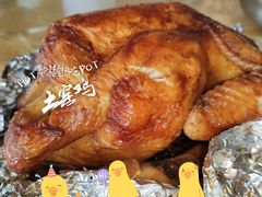 -乡味海鲜农家菜·巽寮土窑鸡(地道美食店)