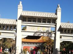 -大理文庙(大理古城)