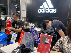 -阿迪达斯(八方汇精品优惠店)