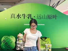 -烧柠·柠檬茶(大融城店)
