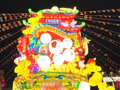 -芜湖方特东方神画