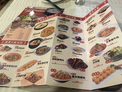 菜单-褚记北京烤鸭(广州路店)