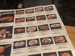 菜单-巡湘记·地道湖南菜(龙之梦店)