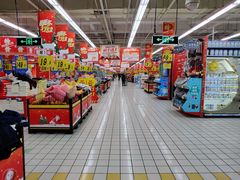 -大润发(康桥店)
