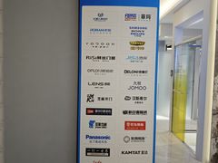 -红星美凯龙(上海沪南店)