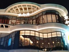 -点都德(广州白云山景区南门店)