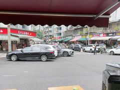 -万三面馆(青龙正街太古里店)