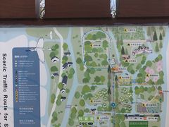-同里国家湿地公园