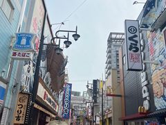 -通天阁