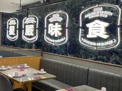 -九龙茶记·粤式餐厅融合菜(鹭江店)