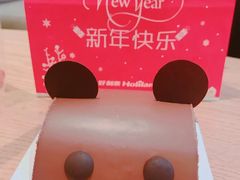 -好利来(乐堤港店)