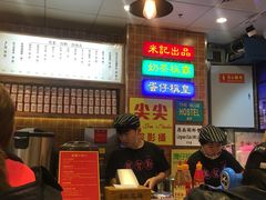-美芝莲(领展购物广场中关村店)