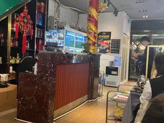 -金龙·打边炉(南京西路店)