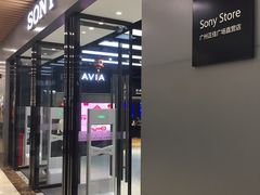 -Sony Store索尼(广州正佳店)